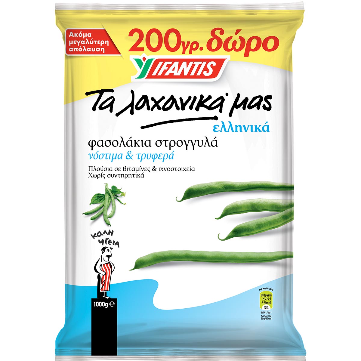 ifadis-fasoli-plati-ellinika-800-200gr-doro